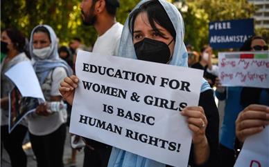  طالبان دانشجویان دختر را از دانشگاه ها تعلیق کرد