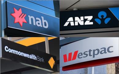 سه بانک از چهار بانک بزرگ معتقدند که نرخ بهره به اوج خود رسیده است
