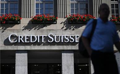 بازار سهام استرالیا پس از آشفتگی بانک کردیت سوئیس دچار رکود شد