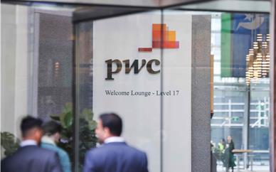 PwC مدیرعامل جدید کوین باروز را منصوب می کند و اعلام می کند که کسب و کار دولتی را می فروشد