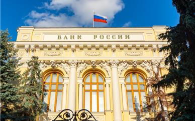 روسیه محدودیت‌‌های دلار و یورو‌ را تمدید کرد