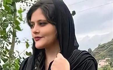 زن ایرانی پس از دستگیری توسط پلیس اخلاق در بازداشت جان خود را از دست داد و اعتراضات را برانگیخت