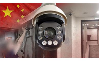 چین پس از برداشتن دوربین‌های امنیتی به استرالیا درباره سوء استفاده از قدرت دولتی هشدار داد